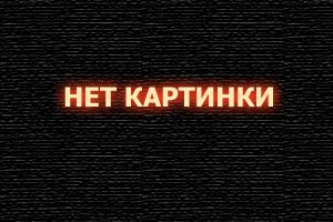  На лоне природы смотреть онлайн (1988) 